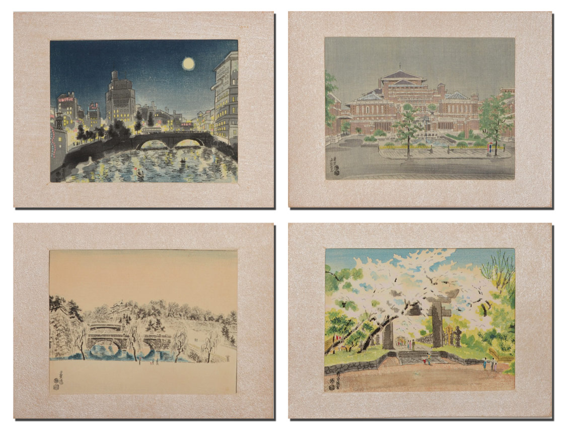 Appraisal: KOTOZUKA Eiichi Japanese - Set of woodblock prints in original