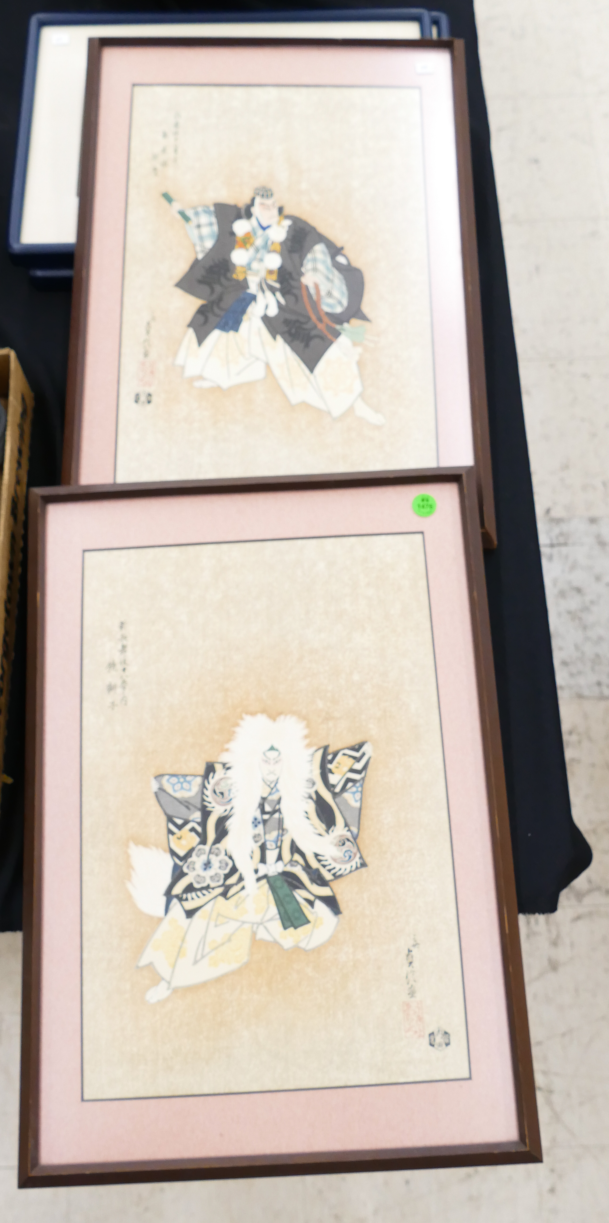 Appraisal: Pair Japanese Kubuki Actor Woodblock Prints Framed- x ''