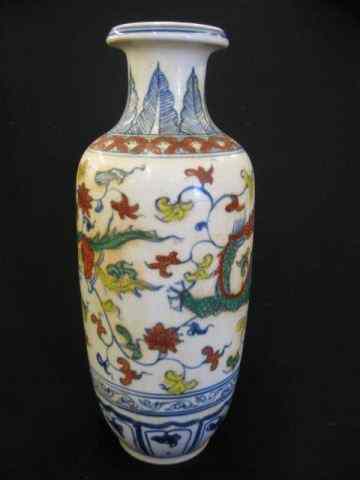 Appraisal: Oriental Porcelain Vasewith flying pheonix decor signed '' tall