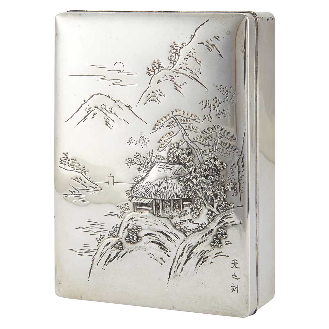 Appraisal: Chinese Silver Mounted Covered Wood Box The repousse and chased