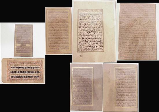 Appraisal: Five illuminated manuscript leaves from Koran th and th C