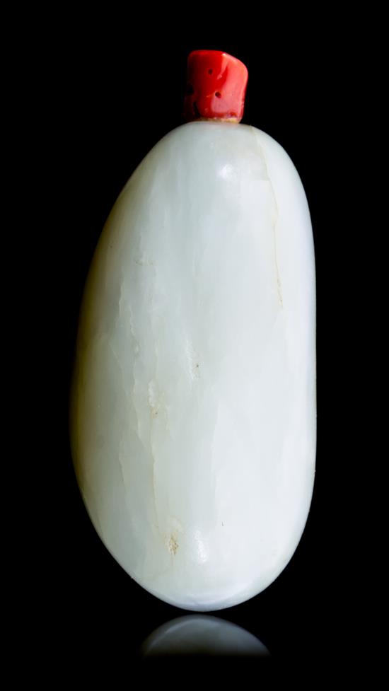 Appraisal: Sale Lot A White Jade Snuff Bottle of pebble form