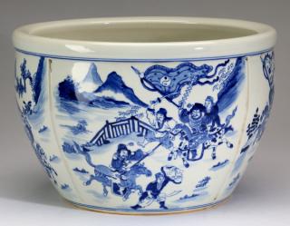 Appraisal: Chinese blue and white jardini re marked Chinese blue and