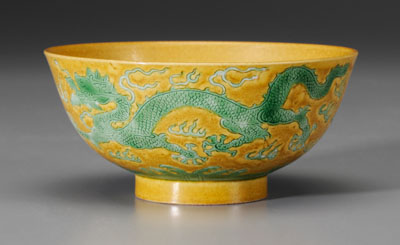 Appraisal: Yellow-Ground Ceramic Bowl Chinese probably Yongzheng dynasty - etched design