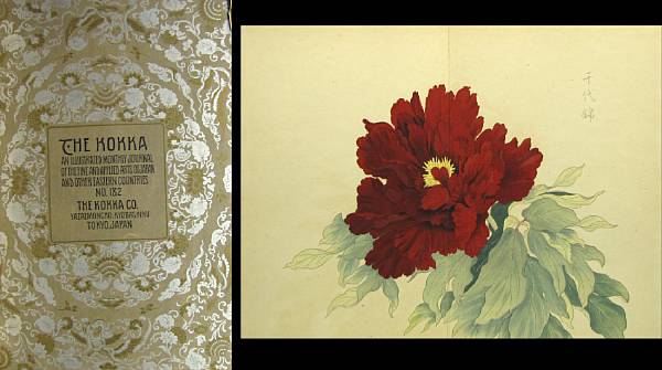 Appraisal: General Works of Art Including two volumes reproducing Japanese paintings