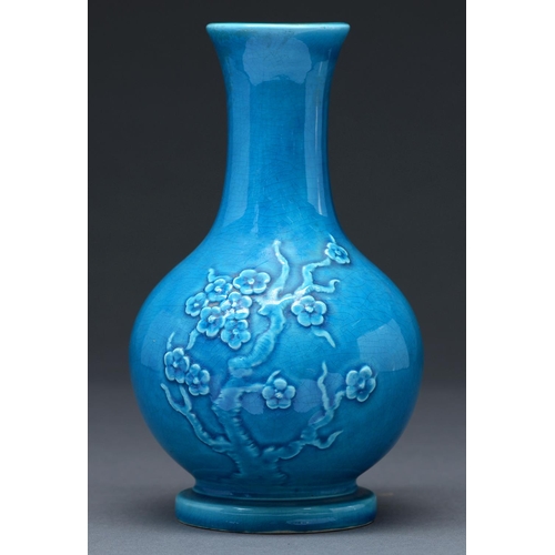 Appraisal: A Chinese kingfisher blue monochrome glazed vase decorated in relief