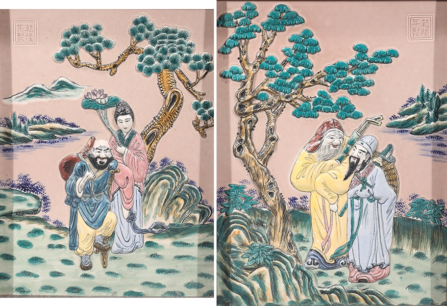 Appraisal: Pair of Chinese molded enameled porcelain plaques each with figures