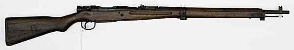 Appraisal: WWII Japanese Type Bolt Action Rifle Japanese cal '' barrel