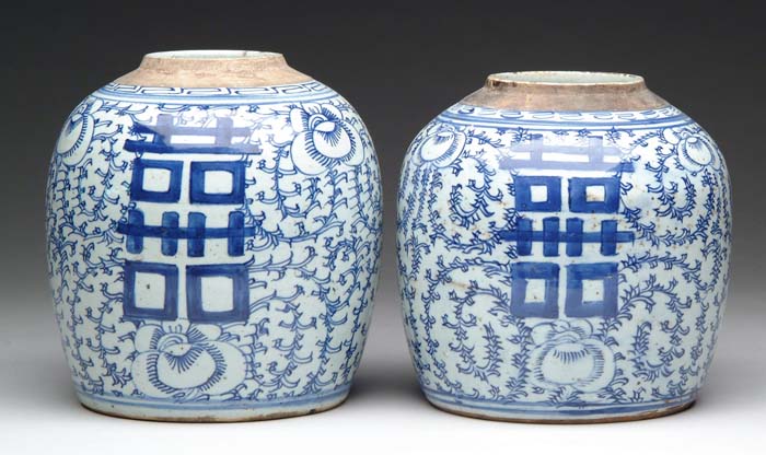 Appraisal: PAIR OF BLUE AND WHITE ORIENTAL GINGER JARS th Century