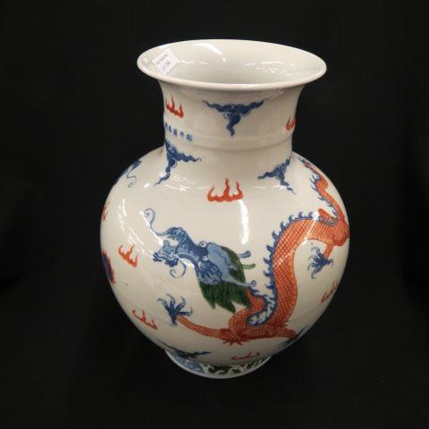 Appraisal: Chinese Porcelain Vase dragon design