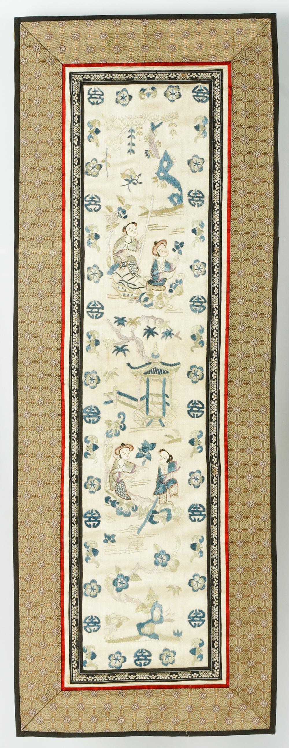 Appraisal: CHINESE EMBROIDERED TEXTILE PANELworked in silk on silk unmounted and