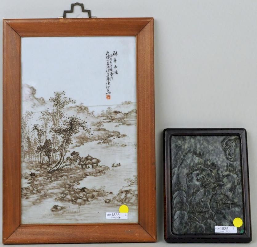 Appraisal: Chinese Porcelain Panel Spinach Jade Plaque Chinese porcelain panel with