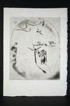 Appraisal: ETCHING - 'The Night Watchman by the Streetlamp' from 'The