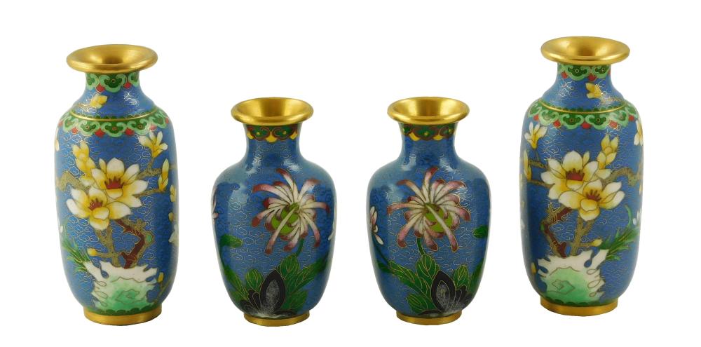 Appraisal: ASIAN FOUR JAPANESE CLOISONN VASES TH C ALL WITH SIMILAR