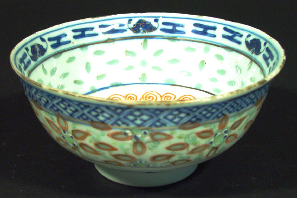 Appraisal: Oriental porcelain pedestal bowl painted to the interior and exterior