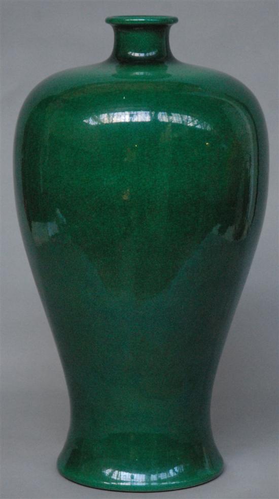 Appraisal: GREEN CRACKLE GLAZE CHINESE VASE Baluster form H