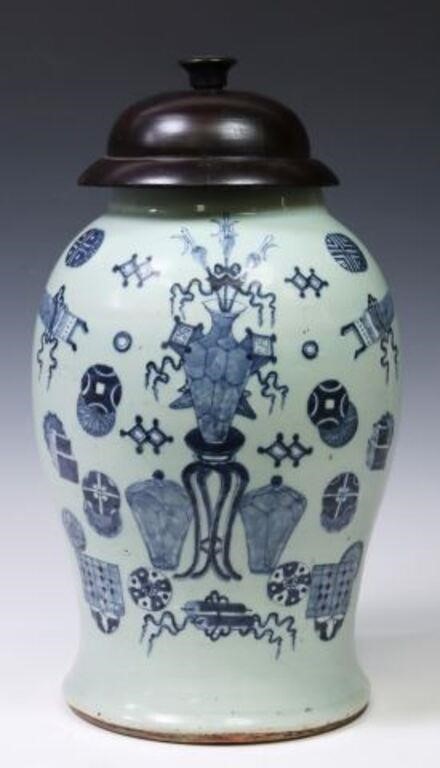 Appraisal: CHINESE BLUE CELADON PORCELAIN TEMPLE JARChinese porcelain temple jar cobalt