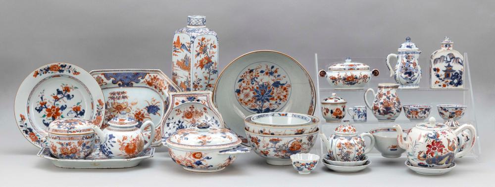 Appraisal: COLLECTION OF CHINESE EXPORT PORCELAIN CIRCA COLLECTION OF CHINESE EXPORT