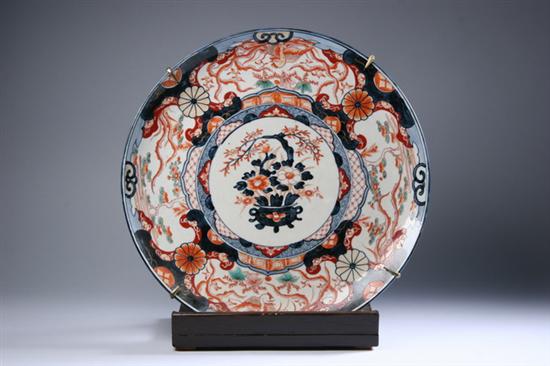 Appraisal: JAPANESE IMARI CHARGER Meiji period Floral and bird decoration -