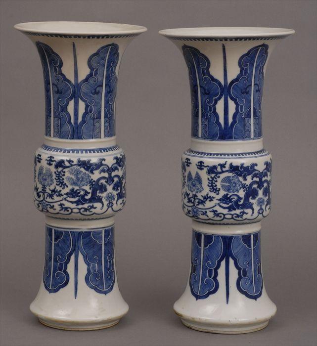 Appraisal: PAIR OF CHINESE BLUE AND WHITE MEI PING VASES Each