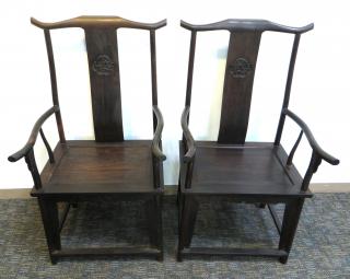 Appraisal: Pair Zitan Chairs Pair Zitan Chairs Each with curvilinear armrests