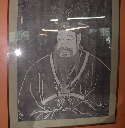 Appraisal: Oriental School th Century Portrait of a Nobleman off-set print