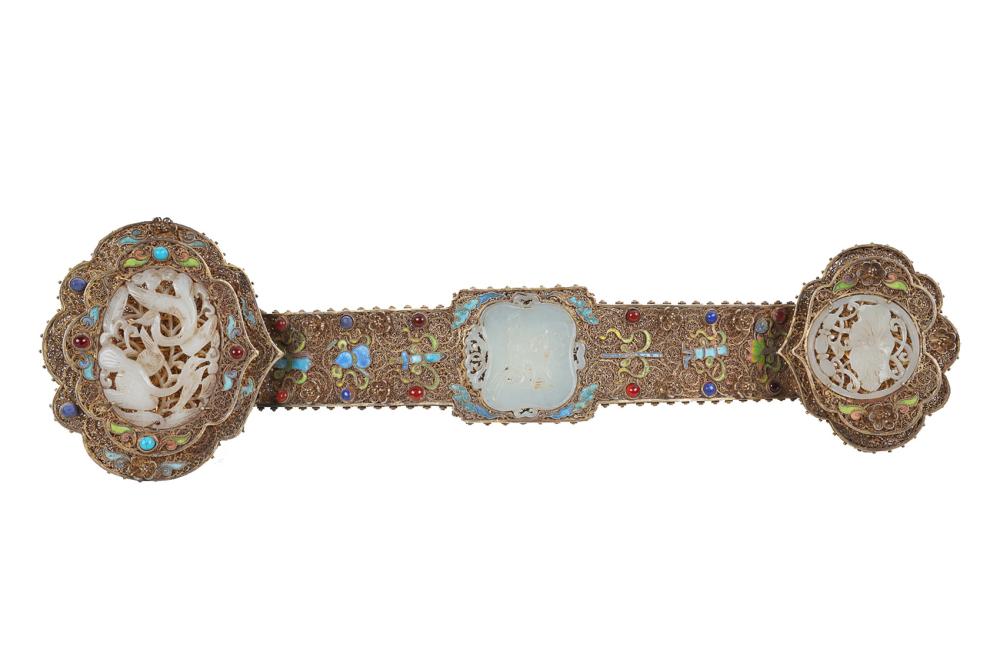 Appraisal: CHINESE GILT SILVER ENAMEL SCEPTERwith a carved jade medallion at