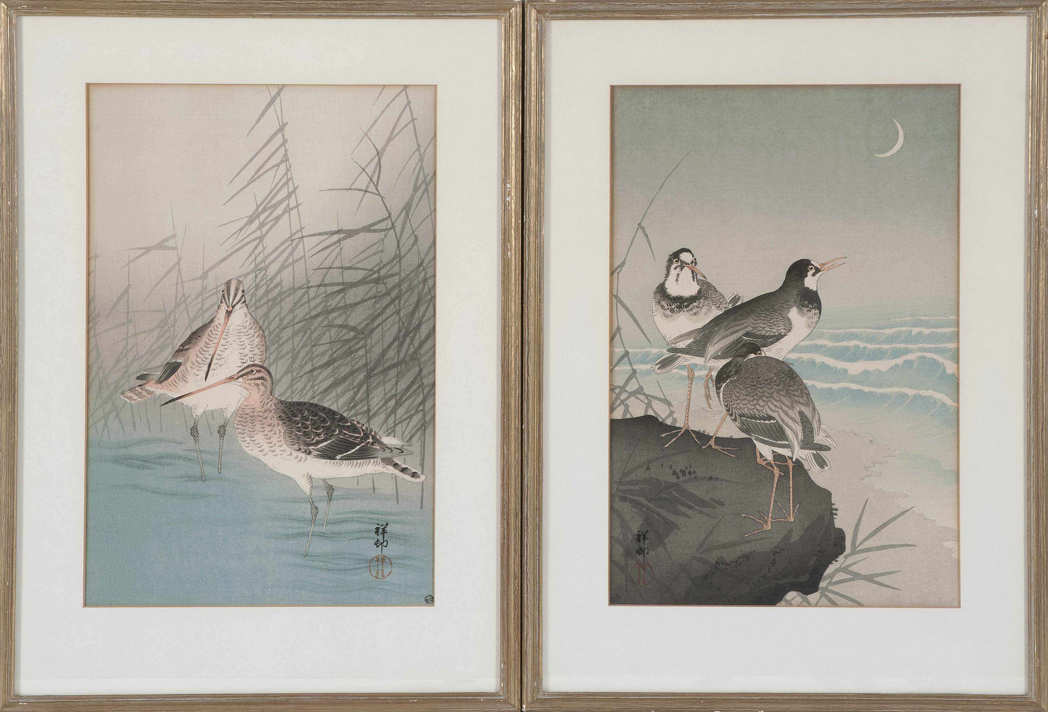 Appraisal: OHARA KOSON Oban yoko-eTwo prints plovers by the seaside snipe