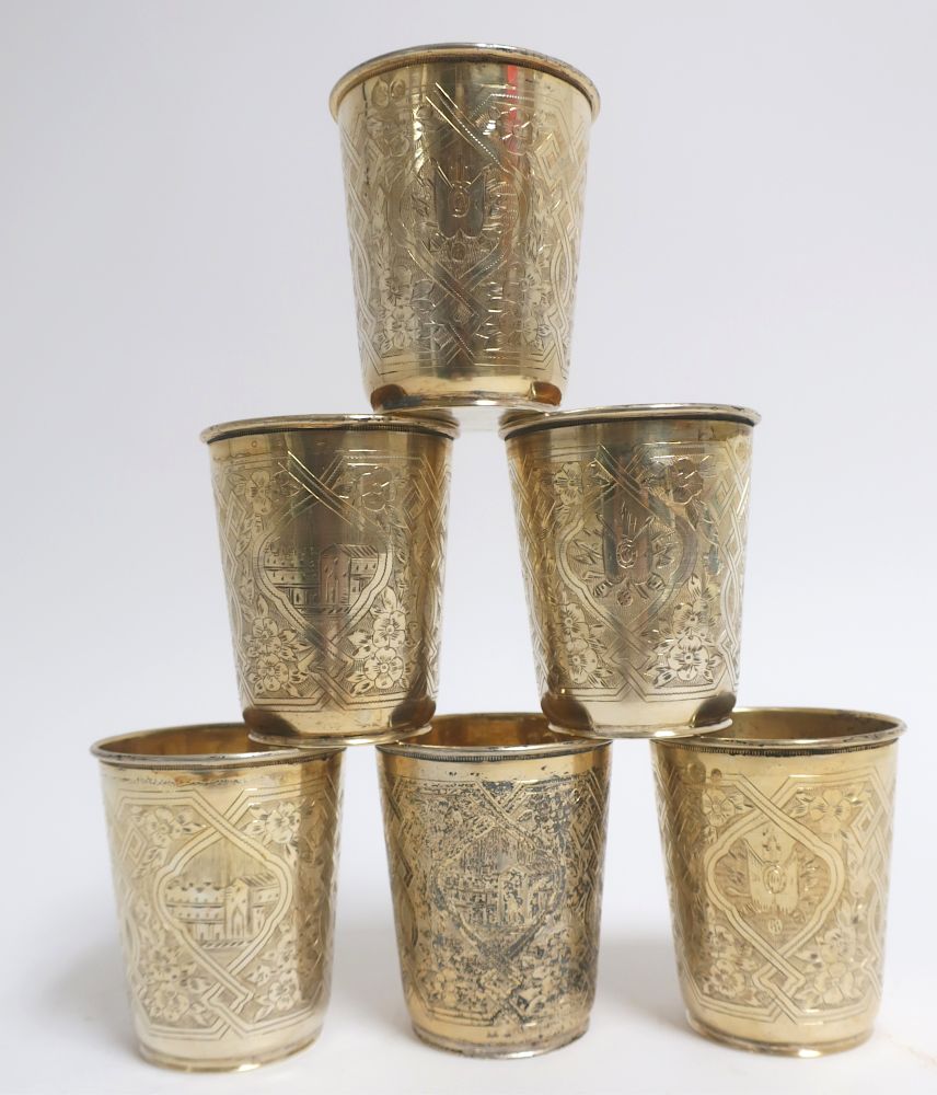 Appraisal: Set of Turkish Silver Gilt Beakers Incised geometric and architecture