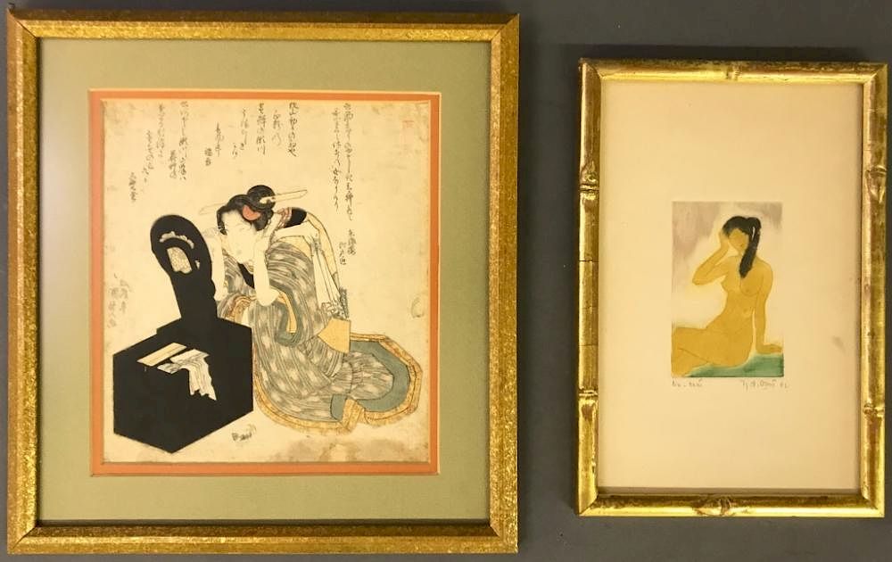 Appraisal: Two Signed Japanese Watercolors Japanese watercolor by Utagawa Kunisada Japan