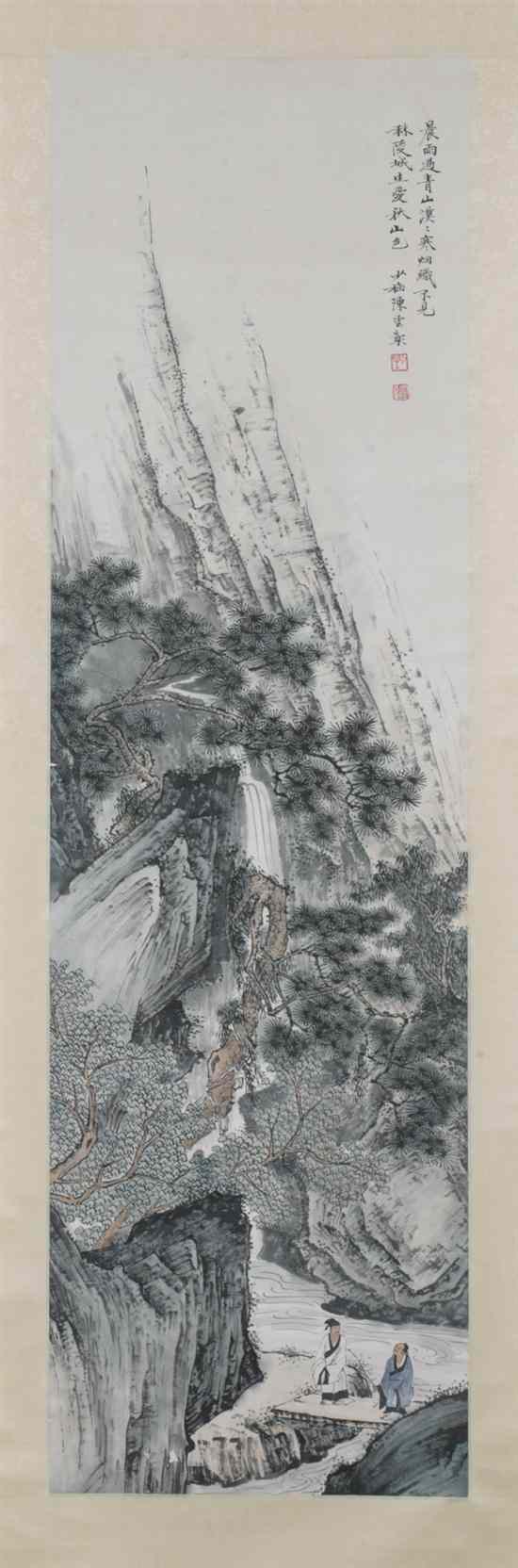 Appraisal: AFTER CHEN SHAO MEI Chinese - LANDSCAPE ink and color