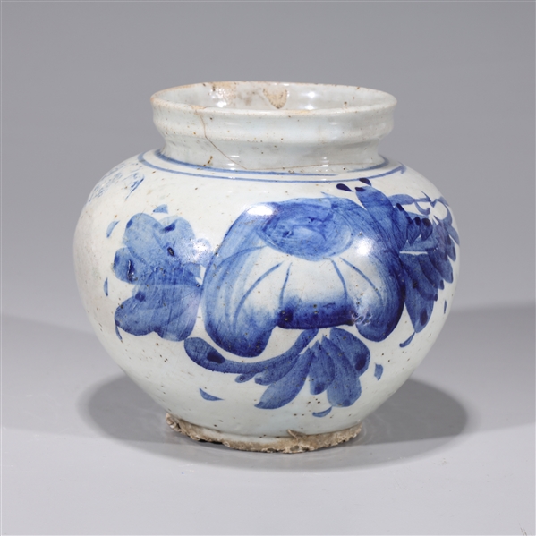 Appraisal: Korean blue and white porcelain vase with floral and bat