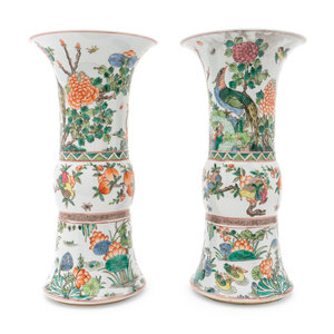 Appraisal: A Pair of Chinese Famille Rose Gu-Form Porcelain Vases LATE