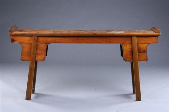 Appraisal: CHINESE ELMWOOD ALTAR TABLE th century Rectangular top above beaded