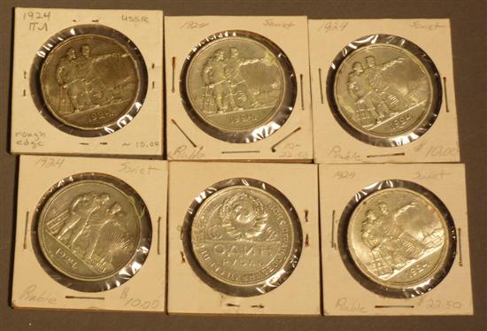 Appraisal: USSR Silver Coins Rouble