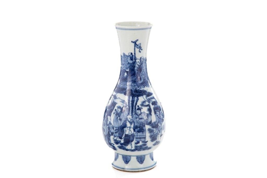 Appraisal: Chinese late Qing dynasty Of pear shaped body raised on