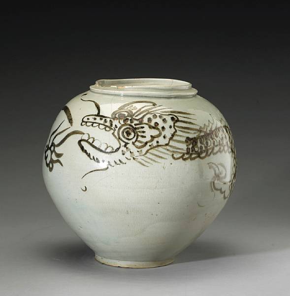 Appraisal: An underglaze iron-decorated globular jar Joseon Dynasty th Cenury Its