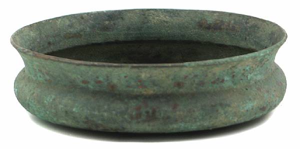 Appraisal: A bronze bowl Amlash circa BC diameter in