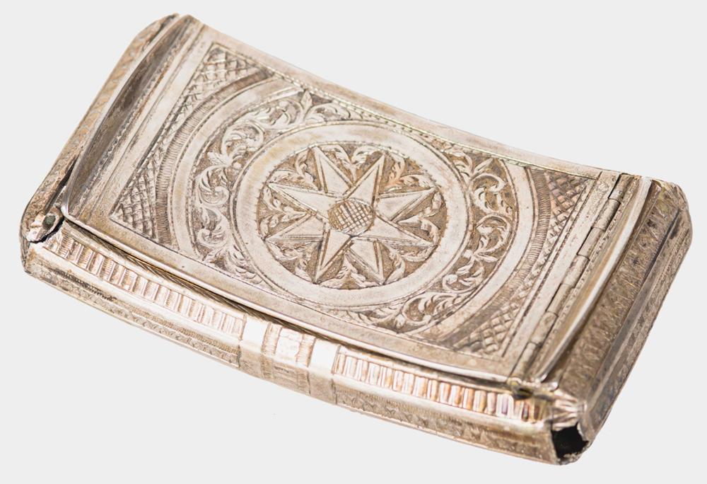 Appraisal: SILVER CIGARETTE BOXearly th century illegible marks possibly Russian of