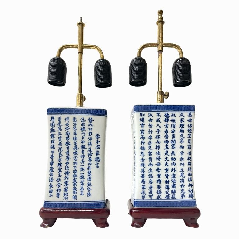 Appraisal: Pair of Blue White Chinese Porcelain Lamps Rectangular shape with