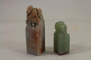 Appraisal: Chinese Carved Stone Seals Chinese Carved Stone Seals Height in