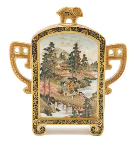 Appraisal: A Japanese Satsuma Tea Caddy of flask form flanked by