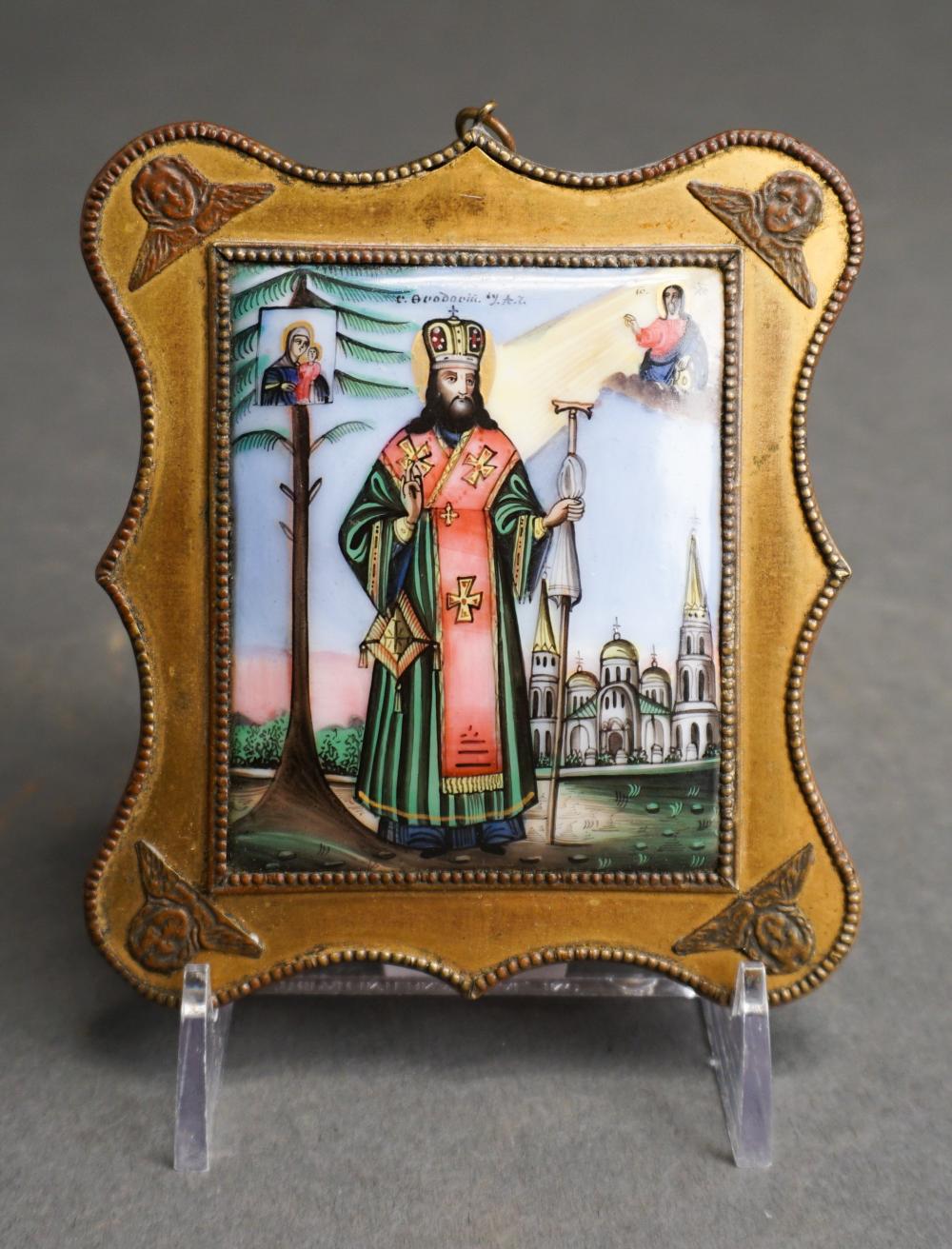 Appraisal: Russian Enamel Icon of Saint Probably of St Theodosius of