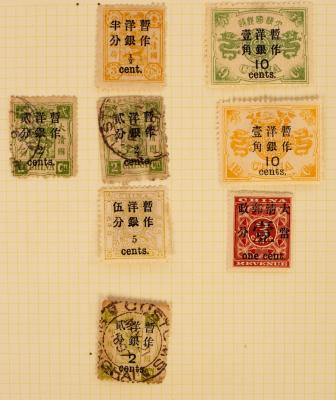 Appraisal: China Late s Imperial definitives on page including scarcer overprints