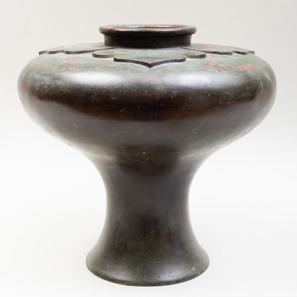 Appraisal: Japanese Shaped Bronze Urn with Raised Lotus Decoration x in