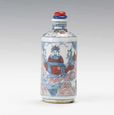 Appraisal: A Blue Copper Underglaze Painted Porcelain Snuff Bottle Cylindrical porcelain