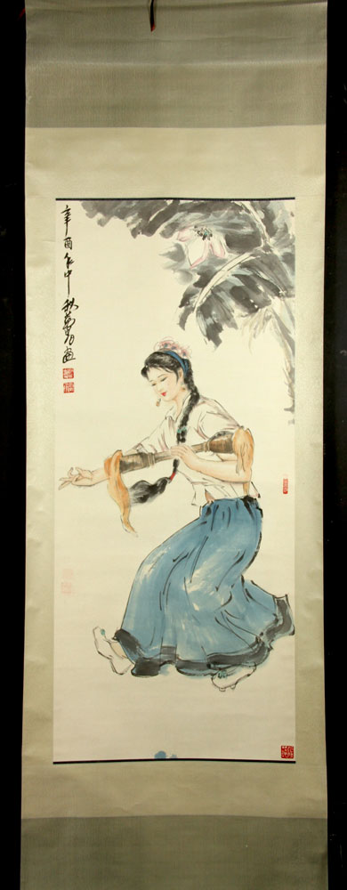 Appraisal: - Chinese Watercolor Scroll Painting Chinese watercolor scroll painting of