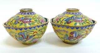 Appraisal: Pair Imperial Bronze Enameled Bowls Pair Imperial Bronze Enameled Bowls