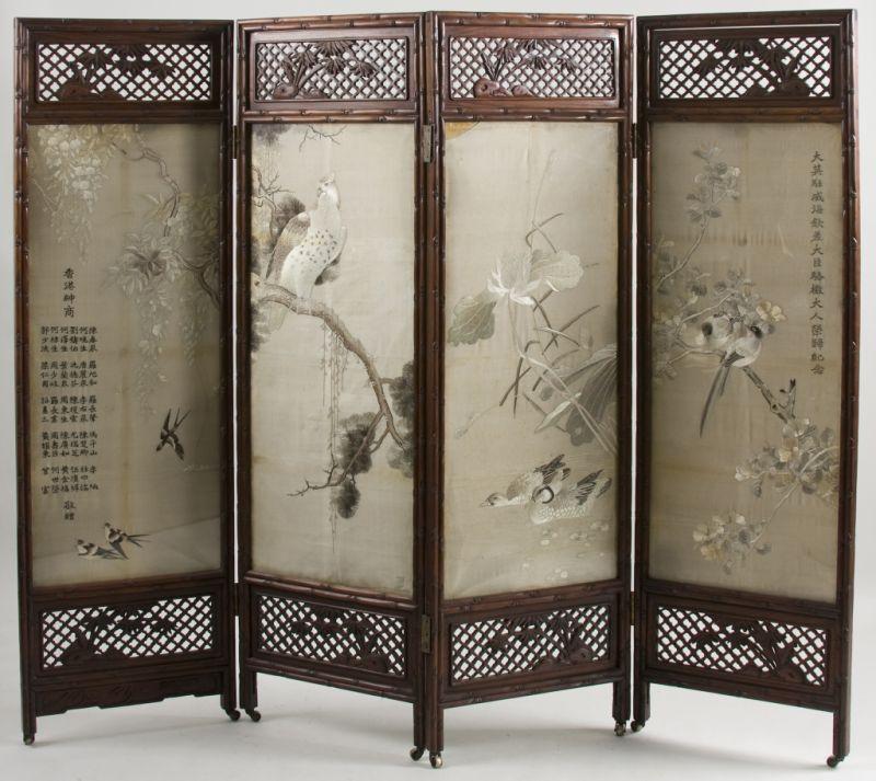 Appraisal: Oriental Four Panel Folding Screen ca rosewood each panel with