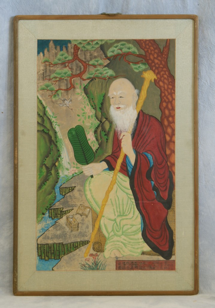 Appraisal: Chinese school w c on silk Ancestral in Landscape x